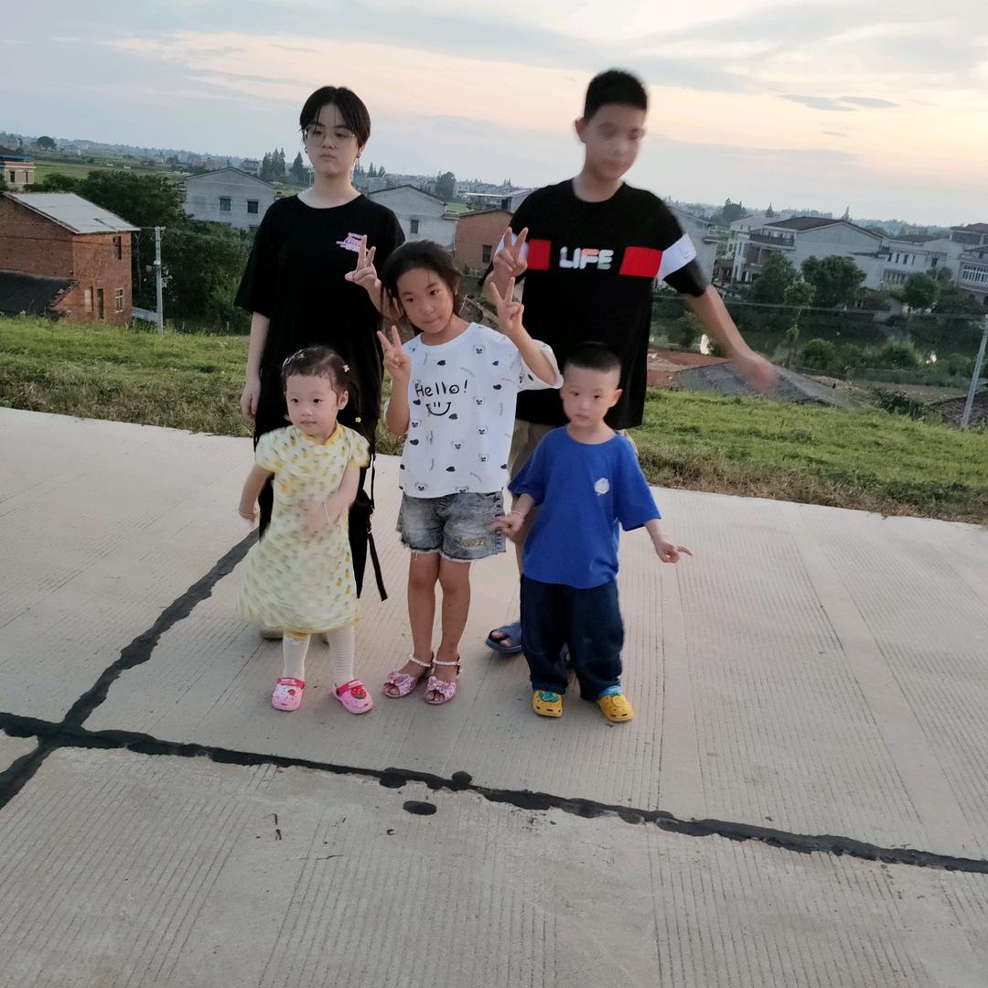 奋斗一生