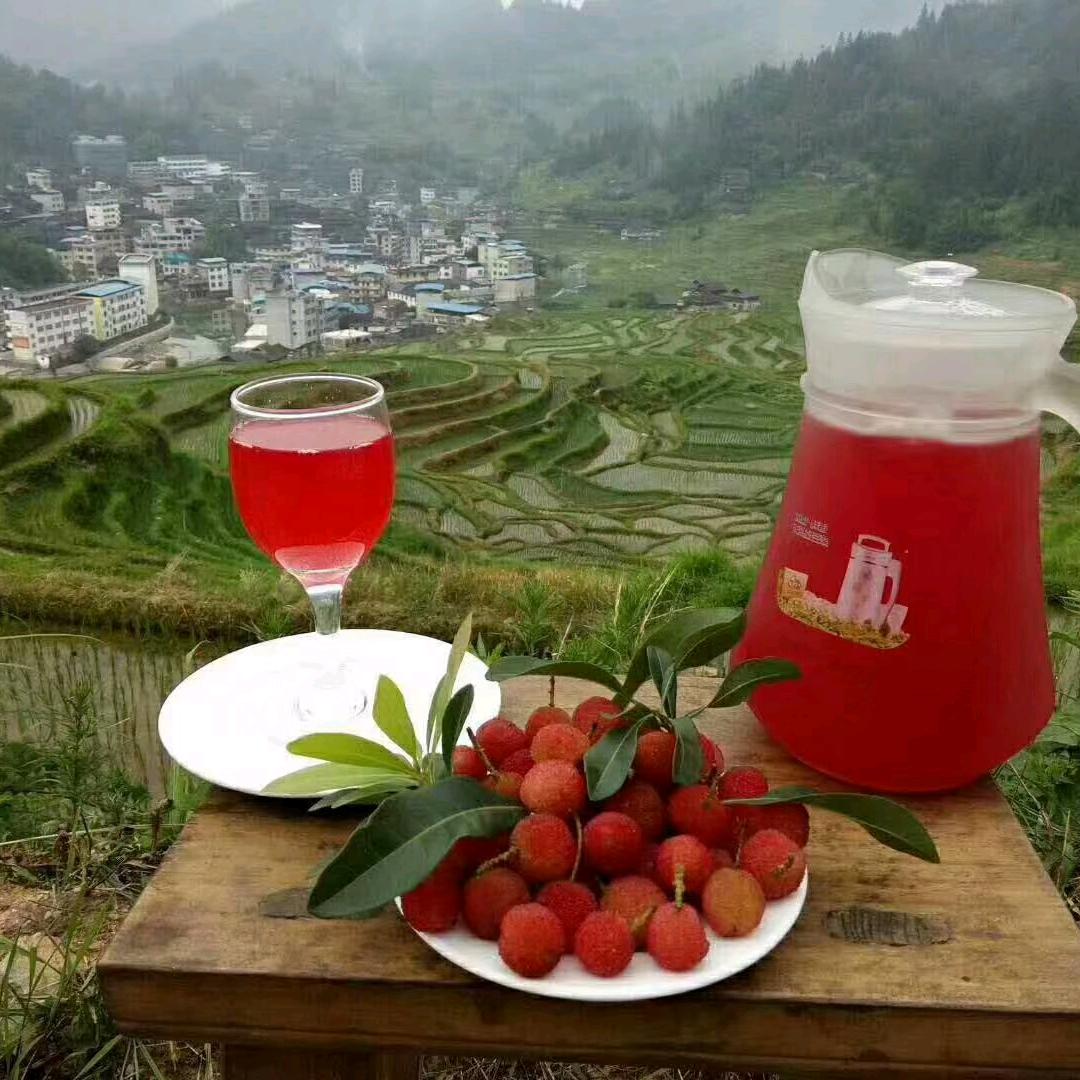 苗家哥