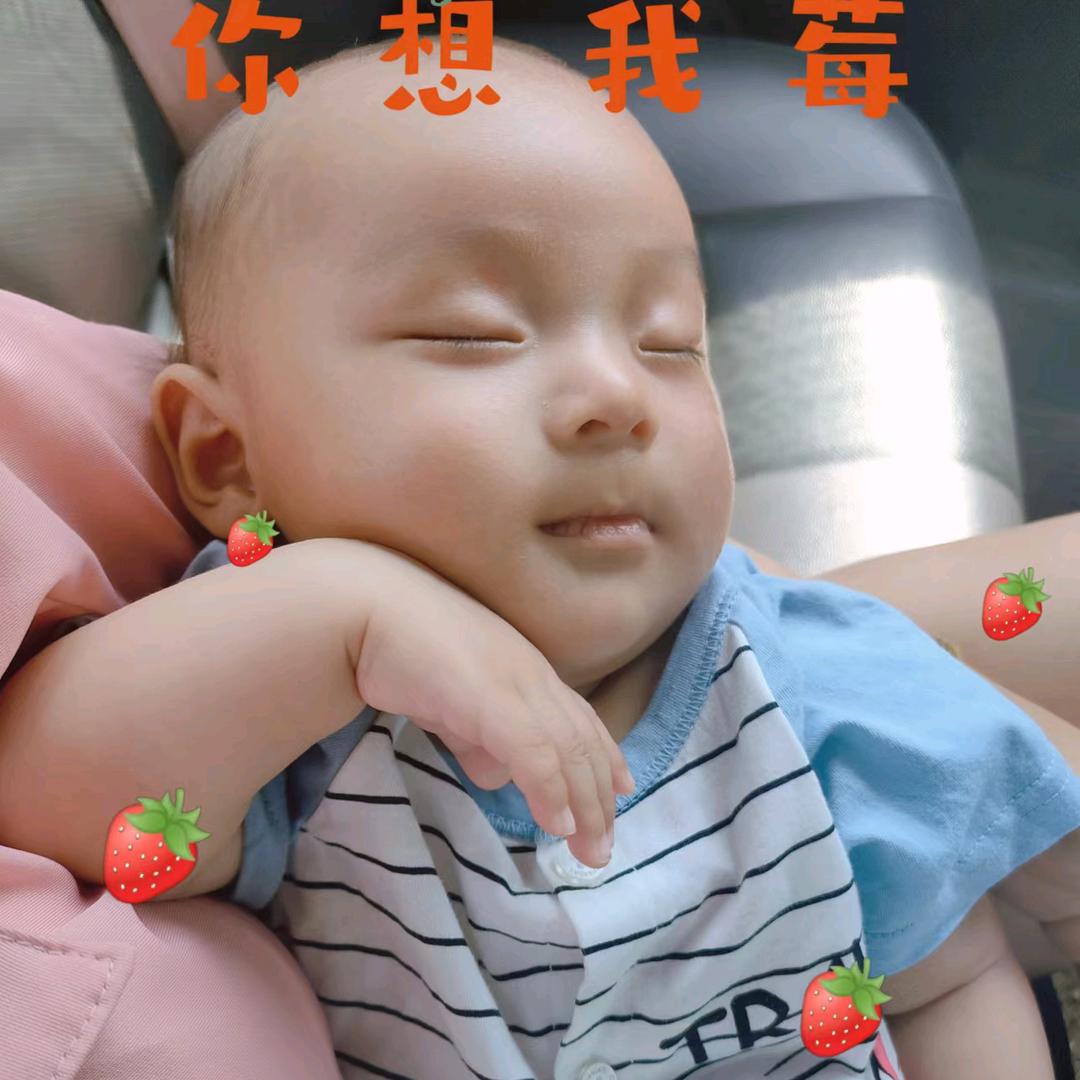 开开心心过一天