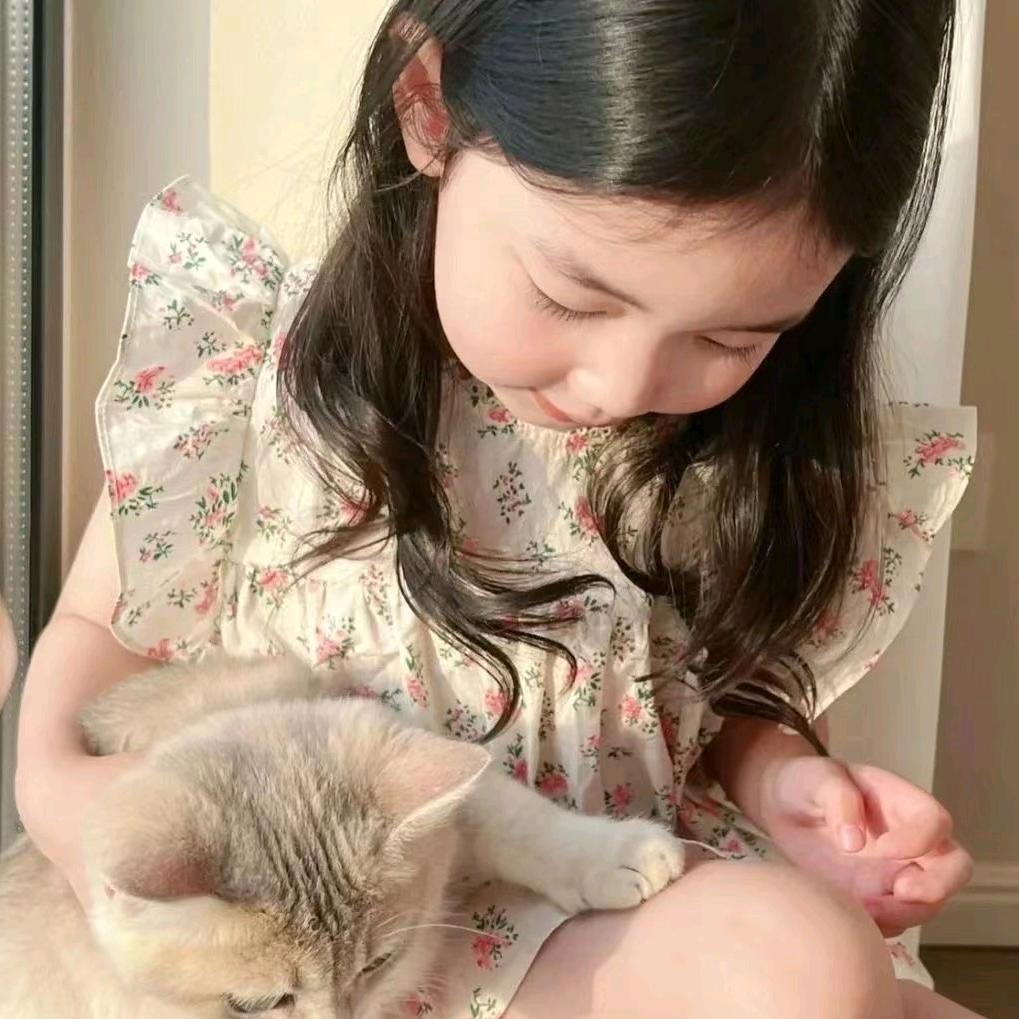 爱干净