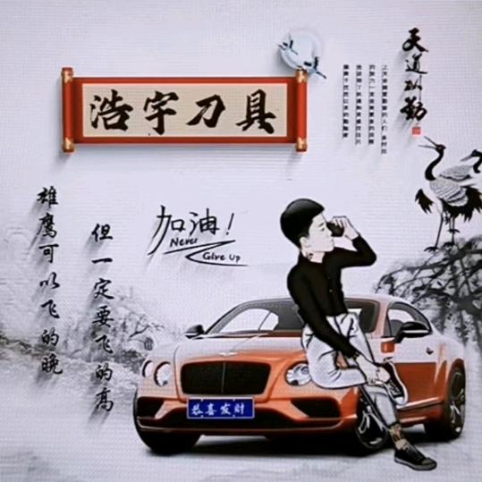 A01完美一刀