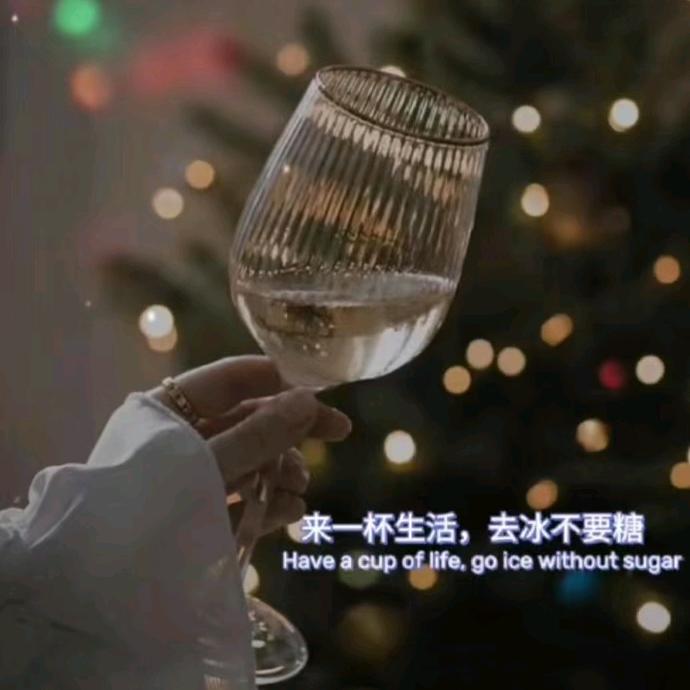 未来更美好