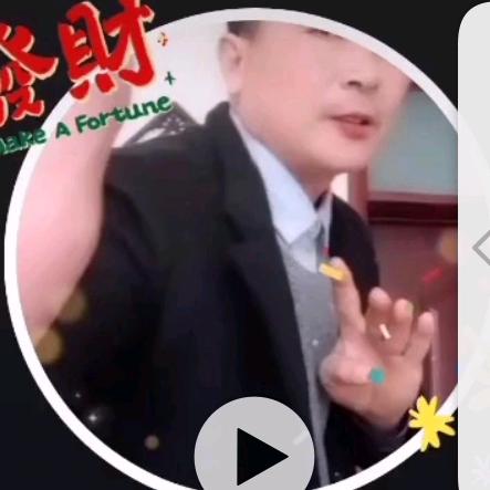 峰