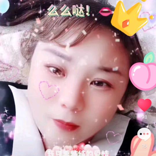 🌸 静🌹 静🌸