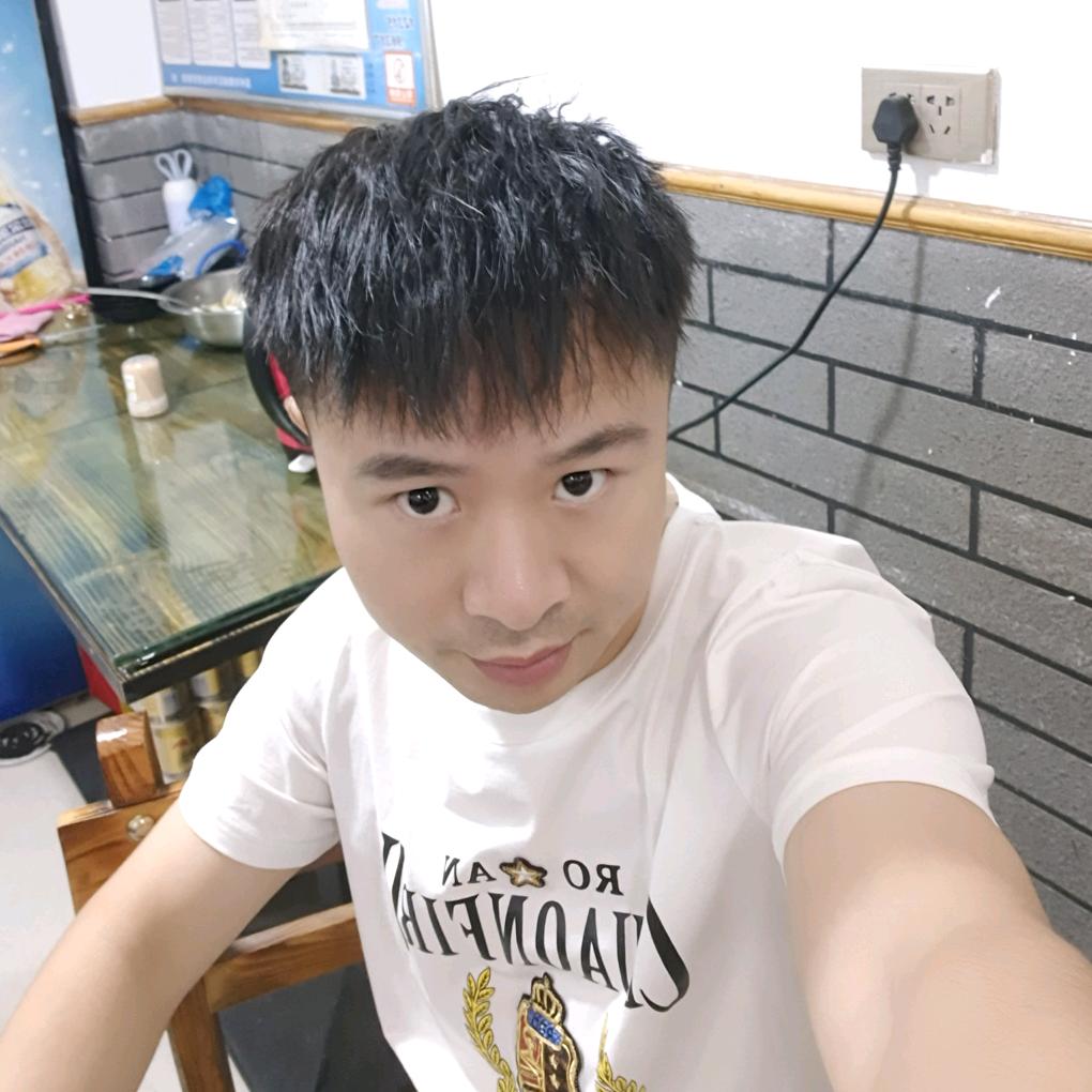 王爷
