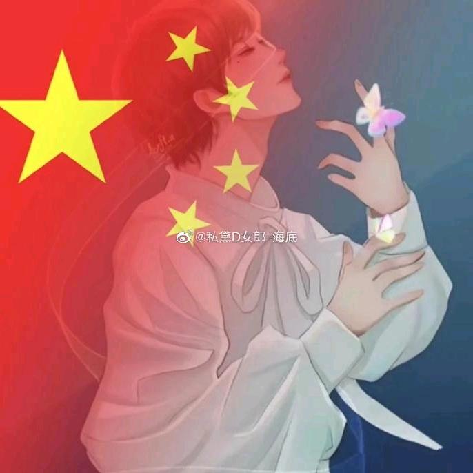 ღ᭄ꦿ梦࿐情