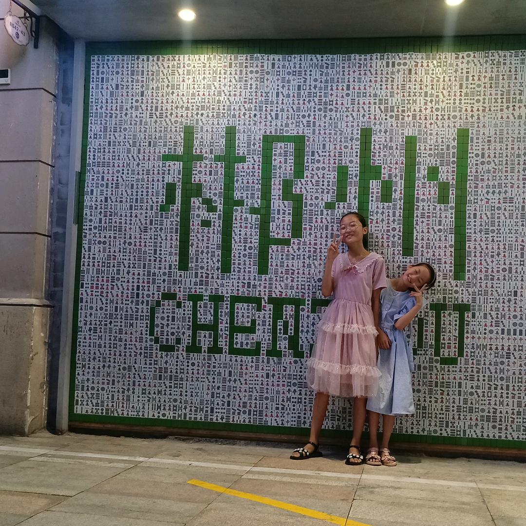 廖敏，中国熊熊别墅大门.防盗门