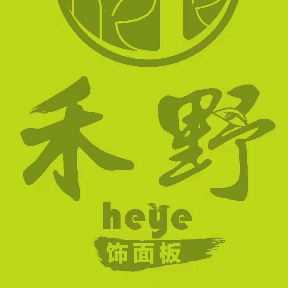 万华生态科技 无醛多层板专用胶
