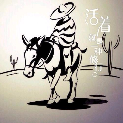 (粮五味)山东农业发展有限公司