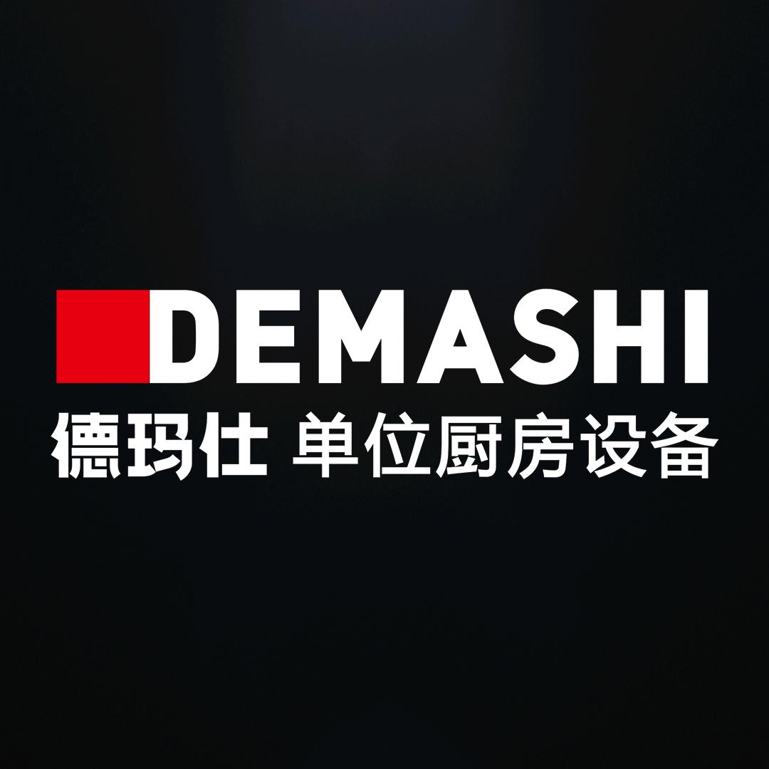 德玛仕官方旗舰店