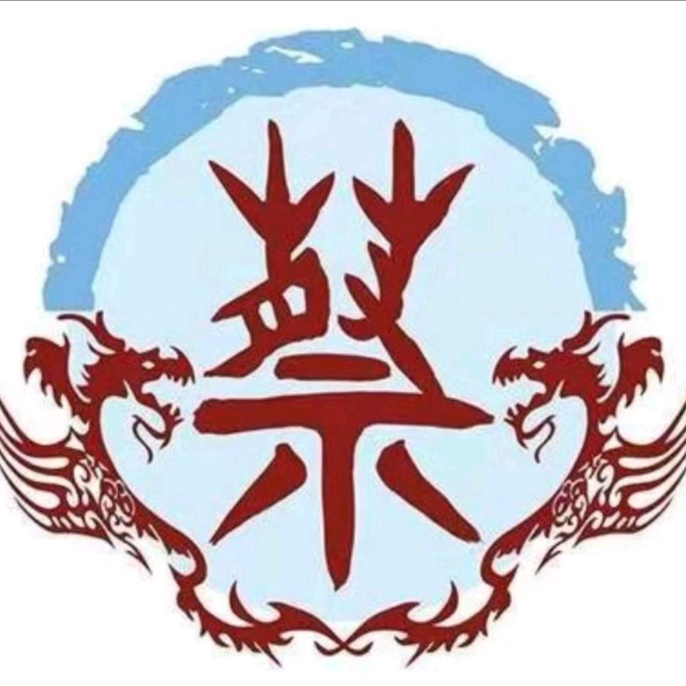 自渡人生🇨🇳