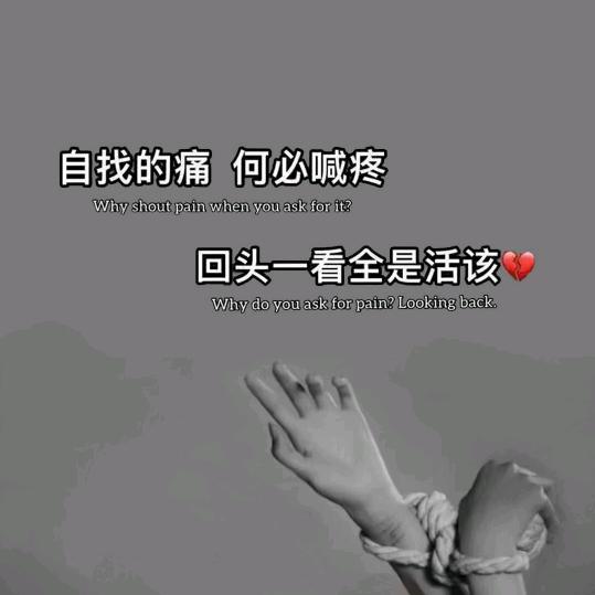 喂喂喂