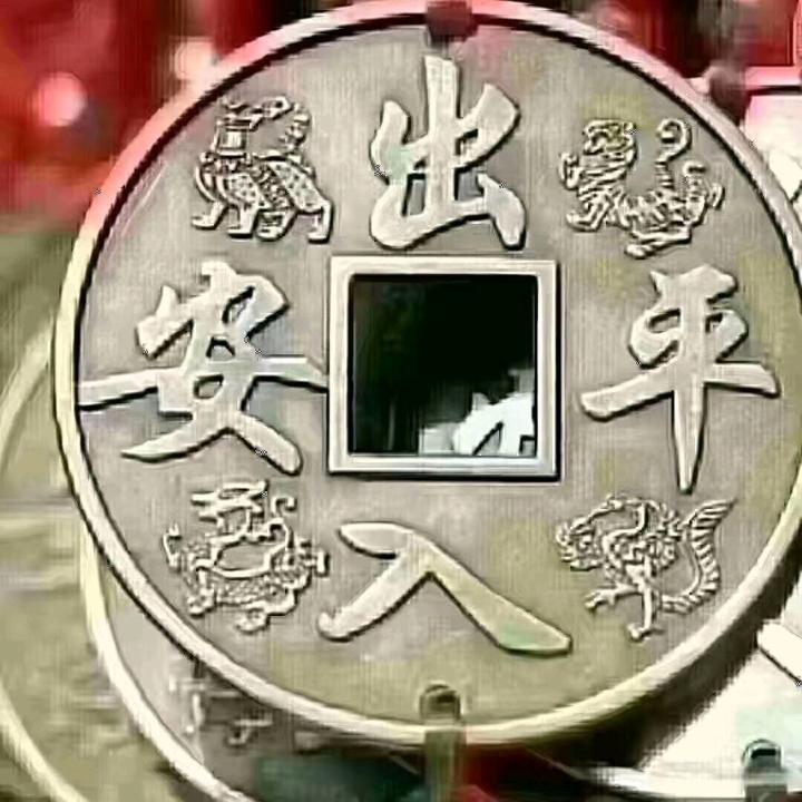 风光无限