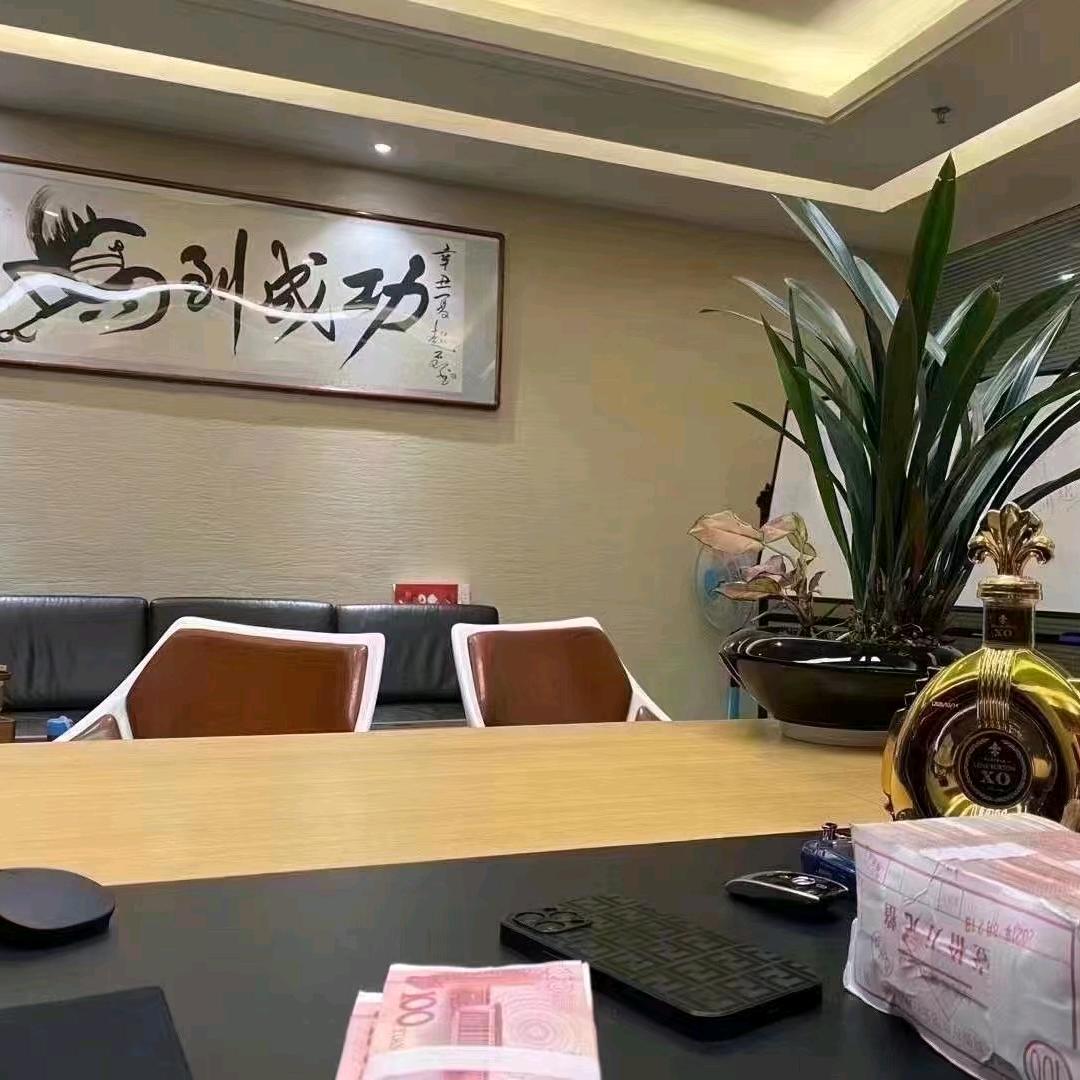 金宇