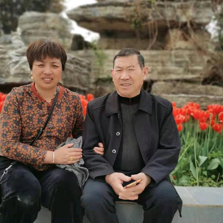 好人一生平安