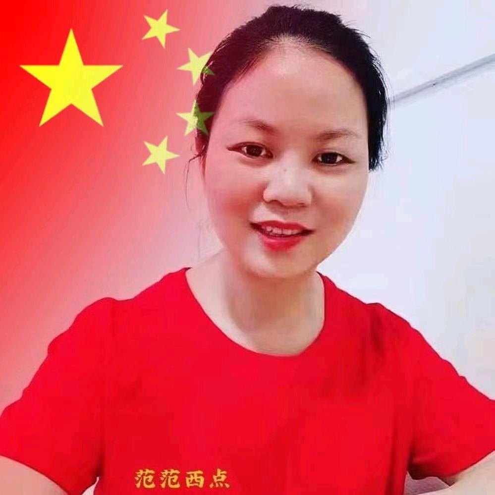 范范西点～生日蛋糕🎂