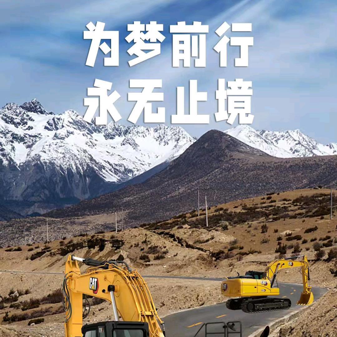 柳州市良畴建筑工程有限公司