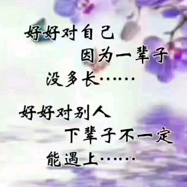 用户1493263634830