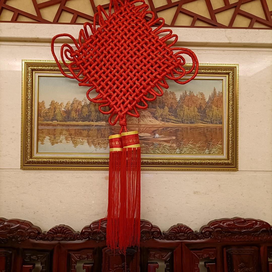 惠质兰心