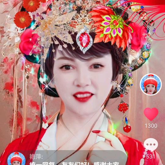 y艳萍