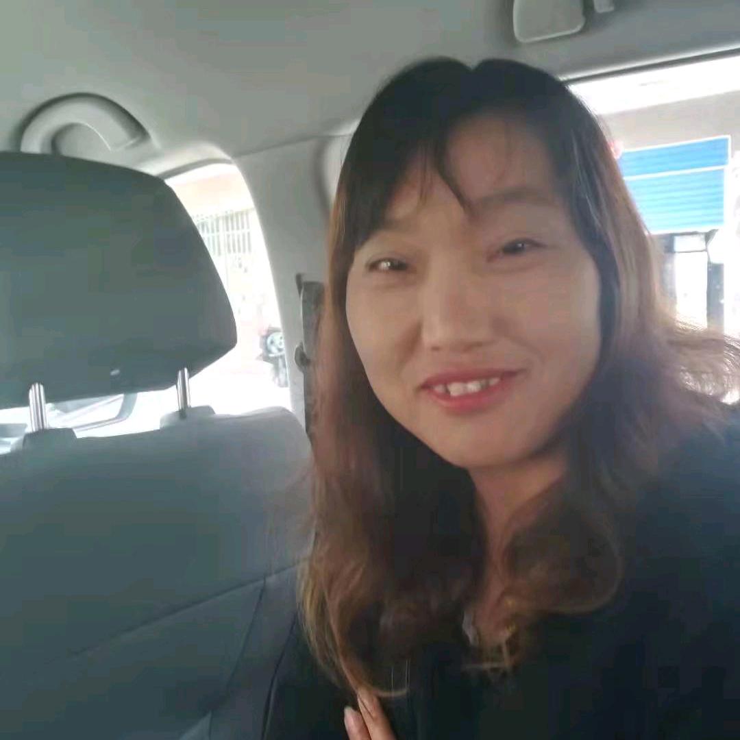 69年的老阿姨