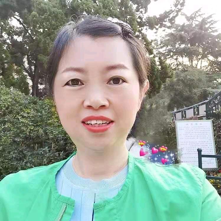 红艳艳