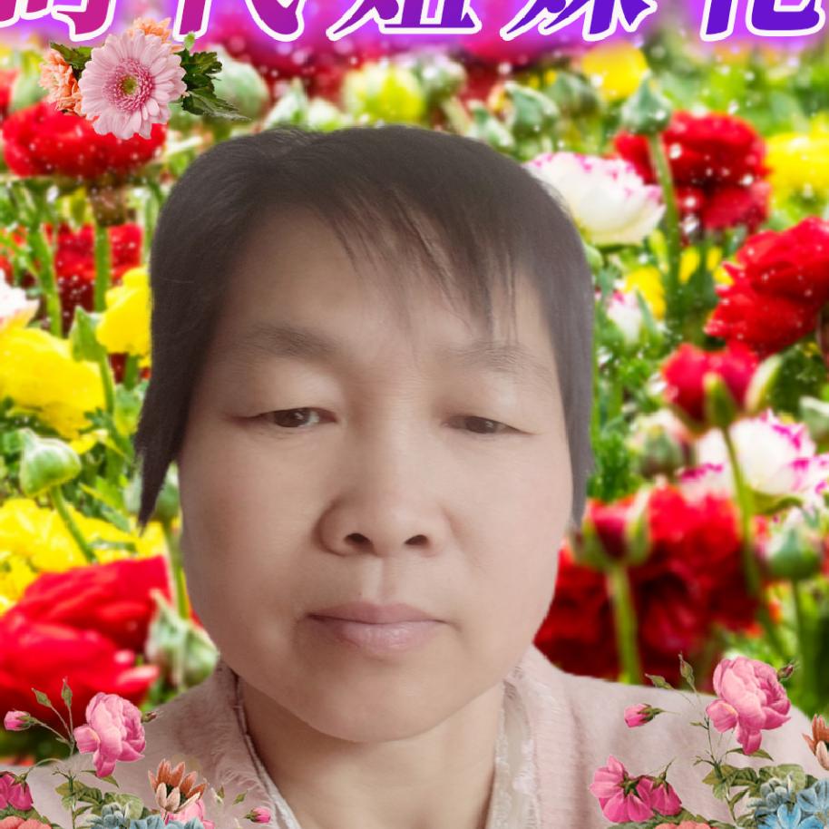 岩松