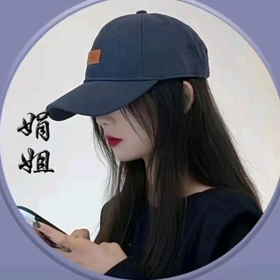 蔚来J