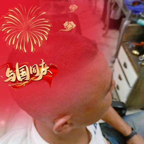 〃執著不該執著的§執著◇