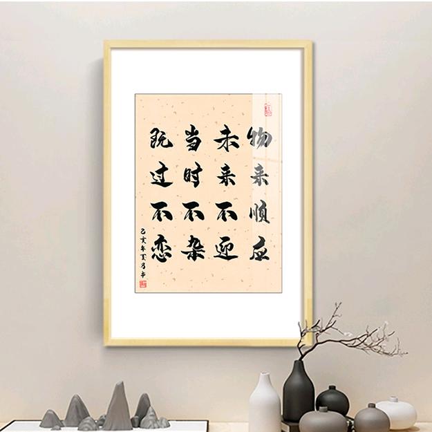 注浆液源头工厂