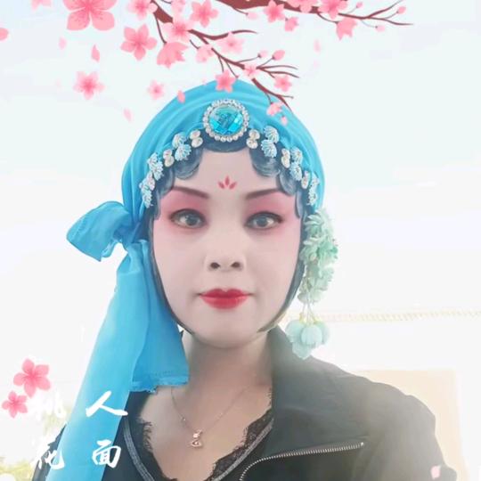 佳人  （小英子）
