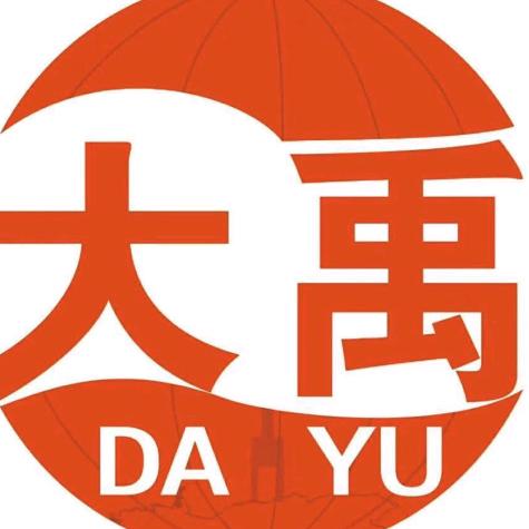 恒源涂料有限公司