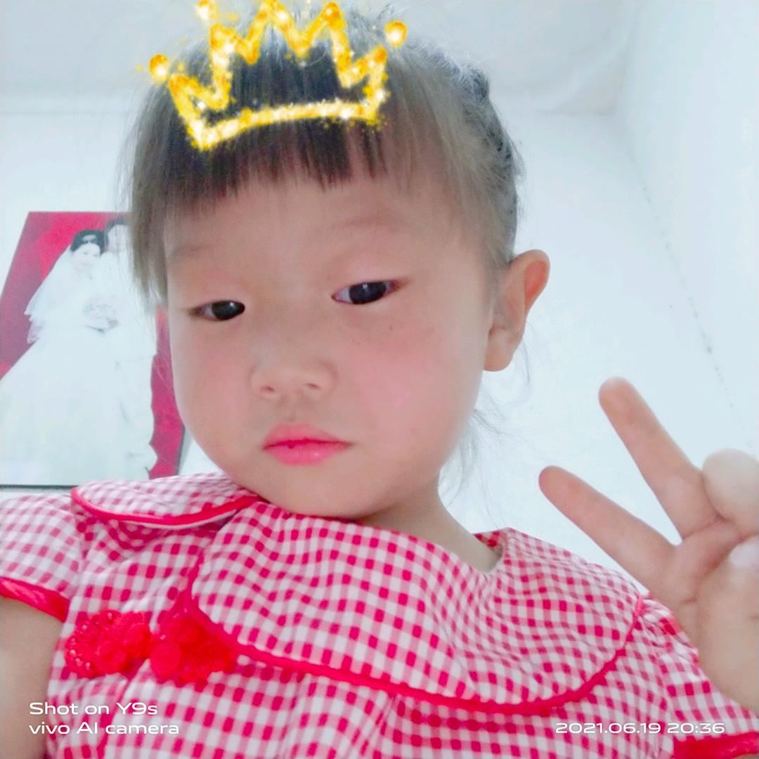 心里有个萌