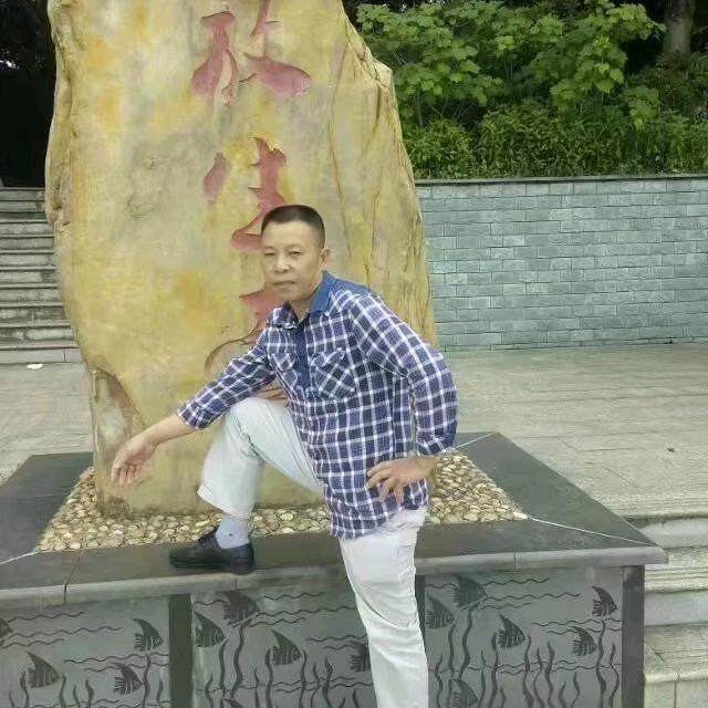 梦緣