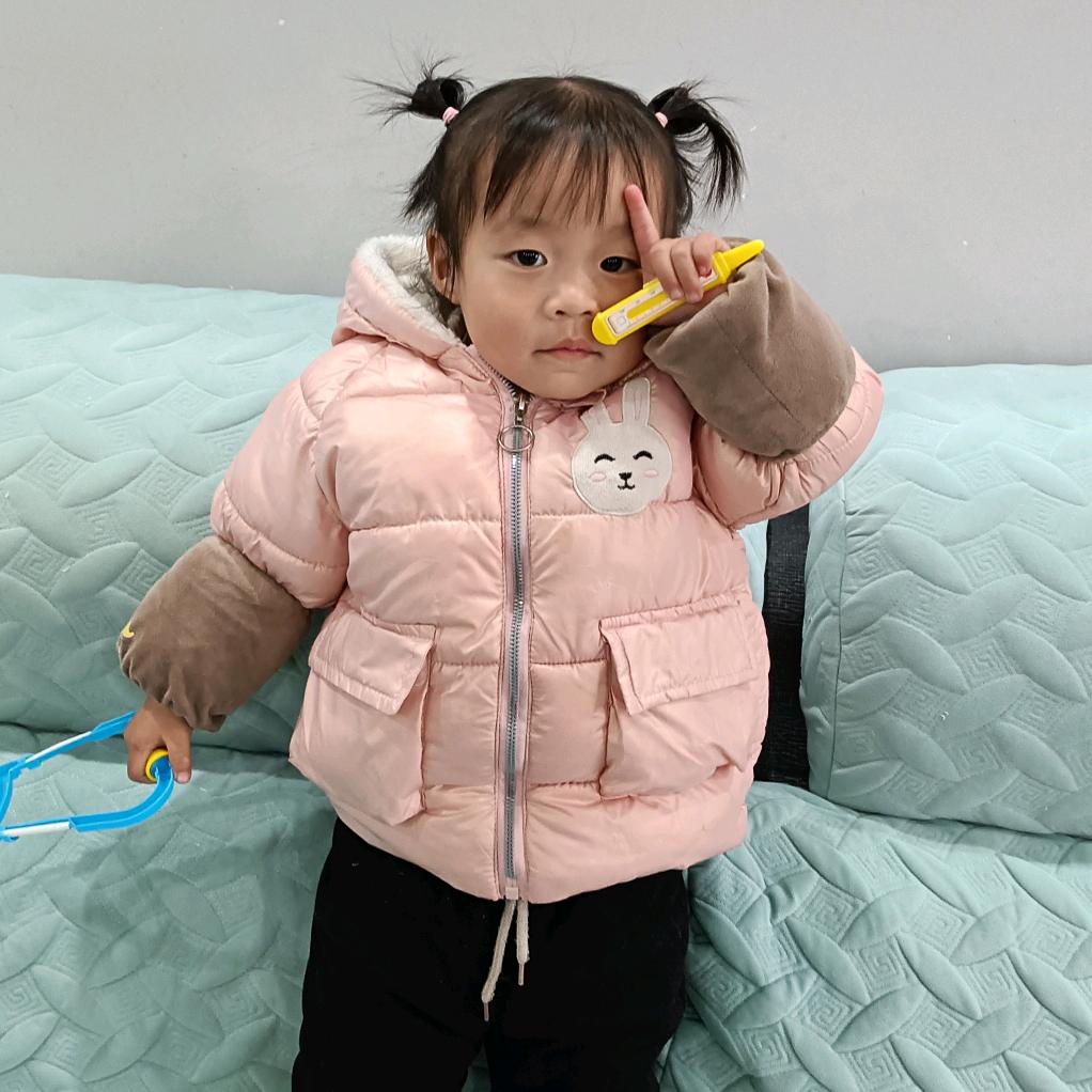 顾