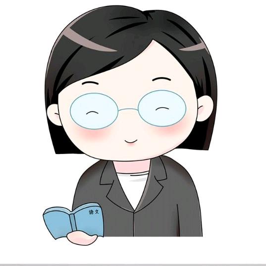 特急老师