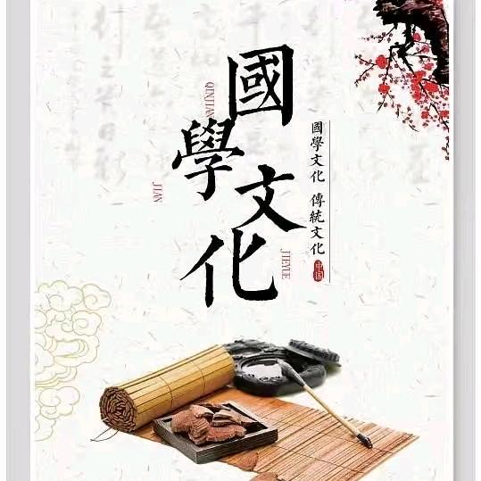 娇雅