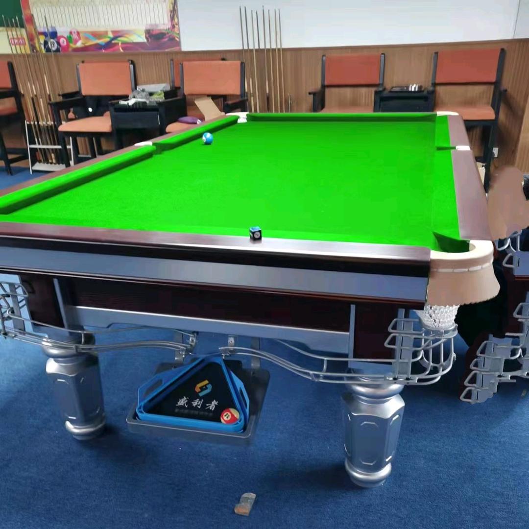 宁津县骏冠体育用品厂