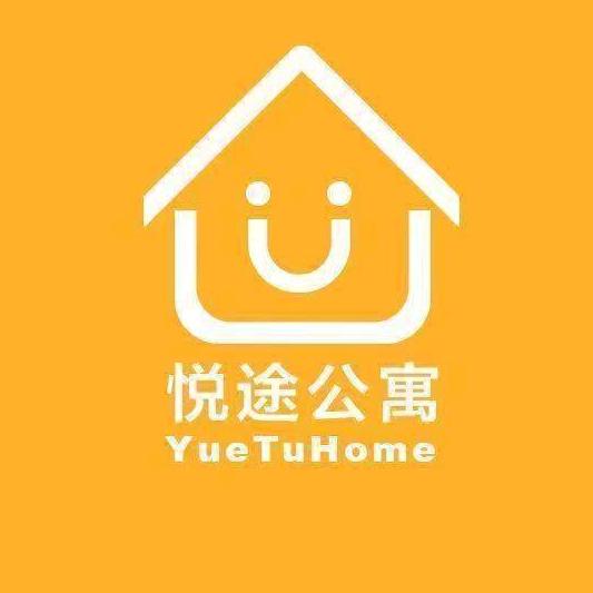悦途公寓🏠