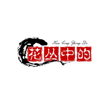 87爸爸烟火人间家常菜