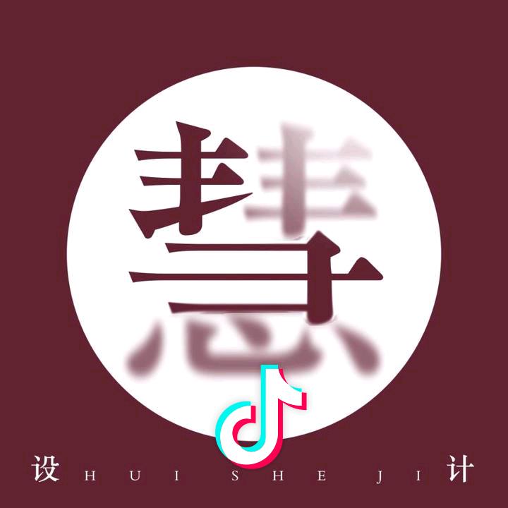 丰雪心