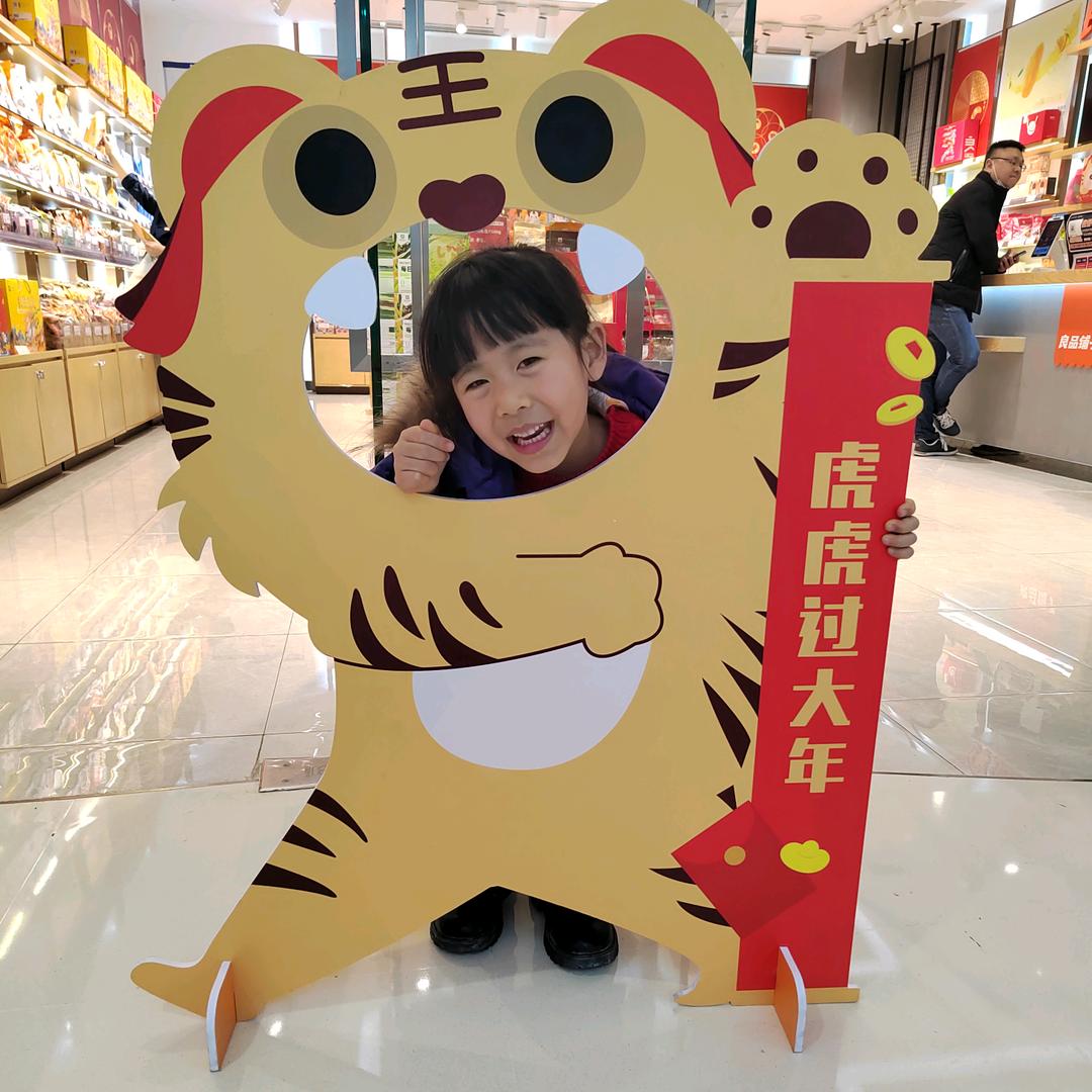 小数点