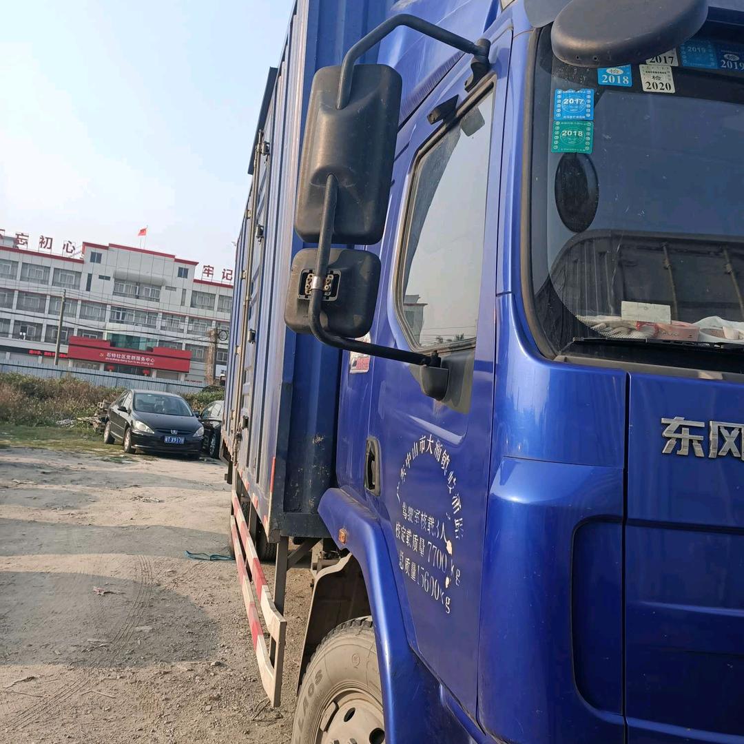 美好生活，只是一个传说