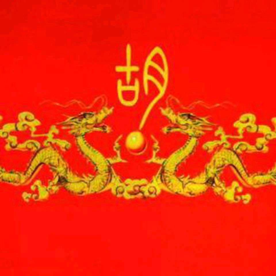 泰哥