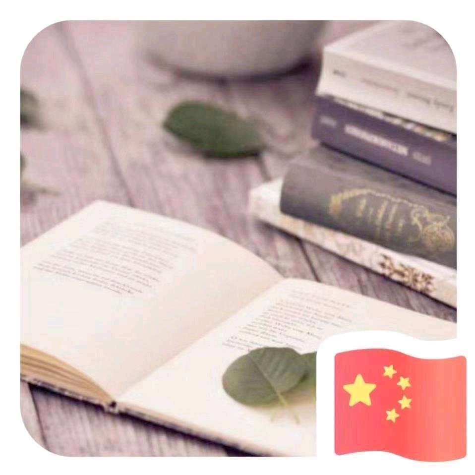 蓝枫