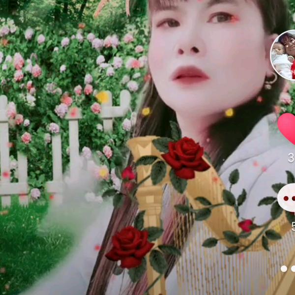 永远的痛