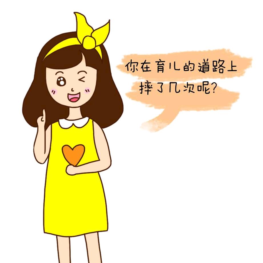 乐乐同学