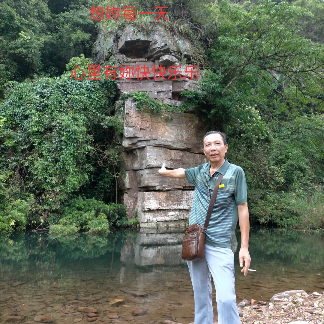 广西亲哥