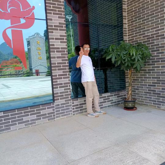 用户7248331003154阿新