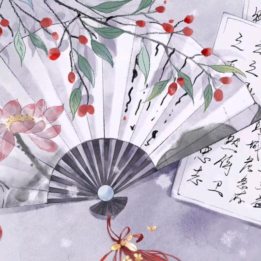 宸宸